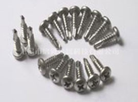 Stainless steel screw quenching