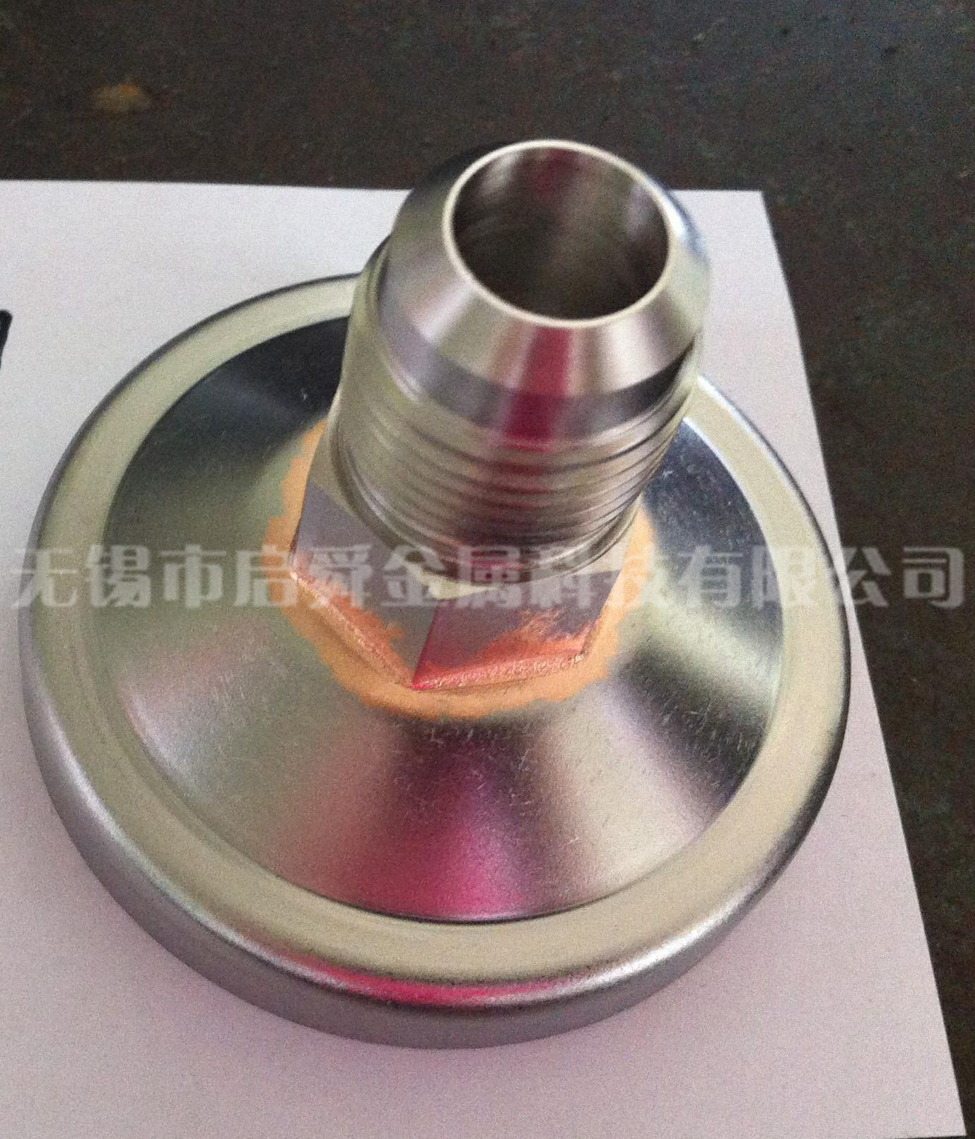 Stainless steel brazing
